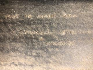 Бампер задний FORESTER SG 02-07