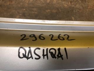 Бампер задний QASHQAI 07-14