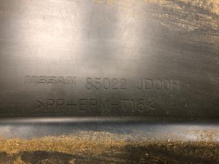 Бампер задний QASHQAI 07-14