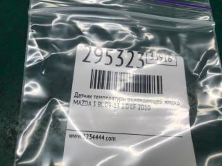 Датчик температуры охлаждающей жидкости 3 BL 09-13 2010 2.0 LF