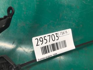 Кнопки на руль правые FOCUS 10-18 2016 2.0 XQDA