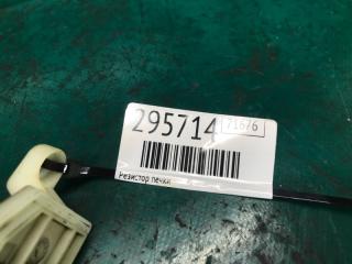 Резистор печки FOCUS 10-18 2016 2.0 XQDA