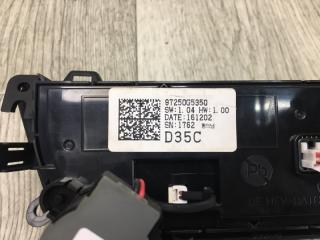 Блок управления печкой NIRO 16- 2017 1.6 G4LE