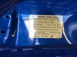 Капот ECLIPSE CROSS 17-20