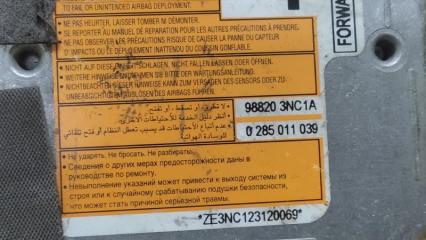 Блок управления AIRBAG LEAF 10-17