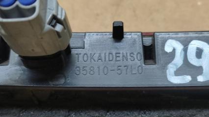 Стоп-сигнал KIZASHI 09-14