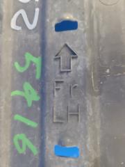 Защита днища левая 6 GH 07-12 2009 2.5 L (L5-VE)