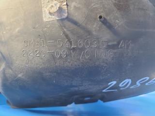 Подкрылок передний левый MAZDA 6 GH 07-12 2.5 L (L5-VE)