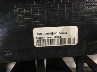 Наполнитель бампера передний FUSION 14- 2014 C25HDEX