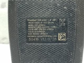 Ключ зажигания OPTIMA JF 15-20 2016 Седан 2.4