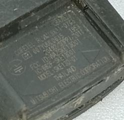 Ключ зажигания MAZDA CX-9 06-16