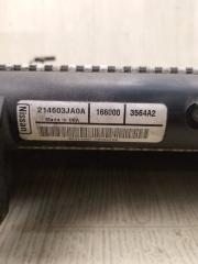 Радиатор основной NISSAN PATHFINDER R52 12-21 R52 3.5 VQ35DE