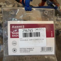 АКПП PRIUS - 30 09-17 2013 ZVW30 1.8 2ZRFXE