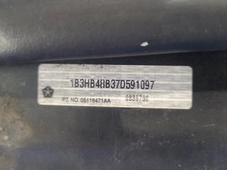 Капот CALIBER 06-11 2006 2.0 ECN