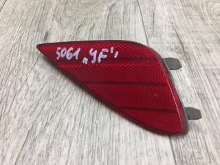 Катафот R правый SONATA YF 10-14 2012 2.4 G4KK