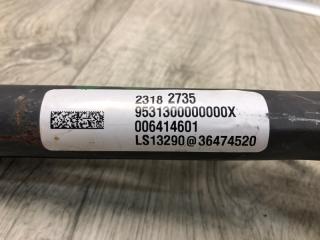 Горловина топливного бака ATS 12-19 2014 2.0 LTG