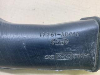 Воздухозаборник AVALON 05-12 2005 3.5 2GR-FE