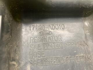 Резонатор воздушного фильтра AVALON 05-12 2005 3.5 2GR-FE