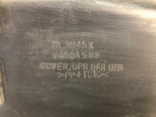 Накладка замка капота OUTLANDER XL 05-13 2010 3.0 6B31