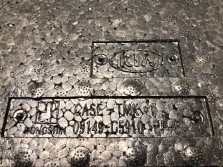 Ящик инструментальный NIRO 16- 2017 1.6 G4LE