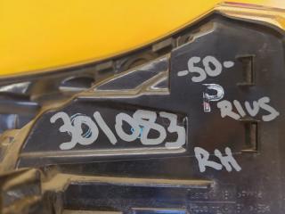 Фонарь наружный правый PRIUS 16-