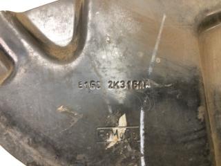 Защита тормозного диска задняя правая MKZ 13-20 2016 3.7 C37PDED