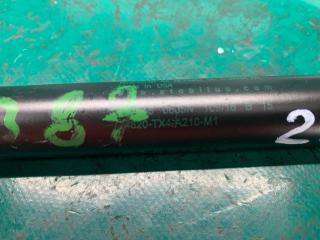 Амортизатор крышки багажника правый ACURA RDX 12-19