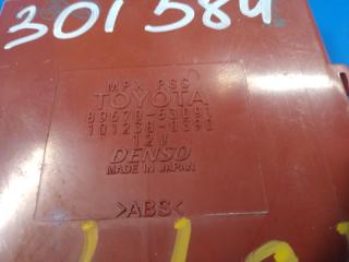 Блок электронный IS250/350 05-13 2013 GSE20L 2.5 4GR-FSE