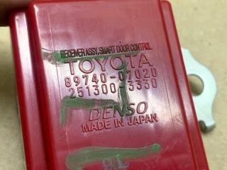 Блок управления центральным замком CAMRY 40 06-11 2009 3.5 2GR-FE