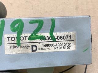 Антенна CAMRY 40 06-11 2009 3.5 2GR-FE