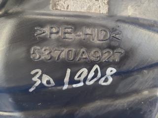 Подкрылок задний левый MIRAGE 13- 2013 1.2 3A92