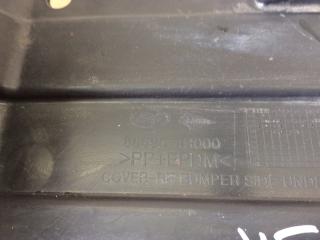 Защита заднего бампера левая HYUNDAI SONATA YF 10-14