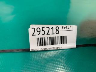 Подушка безопасности в руль 6 GG 02-07 2003 2.3