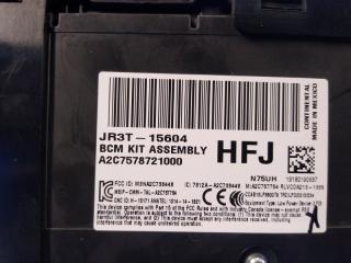 Блок предохранителей салон MUSTANG 15- 2019 S550 2.3 C23HD0D