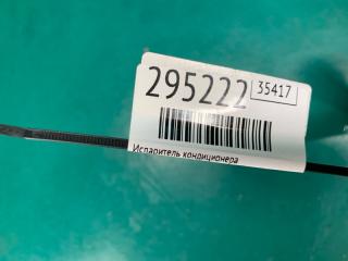 Испаритель кондиционера 6 GG 02-07 2003 2.3