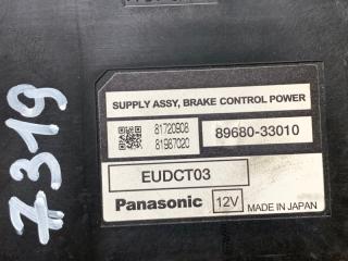 Блок электронный CAMRY 40 06-11 2008 2.4 2AZ-FXE