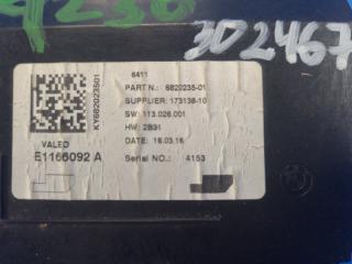 Блок управления печкой COOPER (F57) 15- 2016 F57 B36M 1.5L