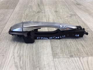 Ручка двери наружная задняя правая NISSAN ALTIMA L33 12-18