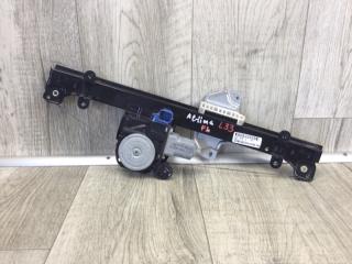 Стеклоподъемник передний левый NISSAN ALTIMA L33 12-18