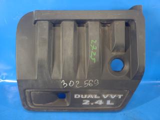 Накладка двигателя декоративная CHRYSLER 200 10-14 2012 Б/У Накладка двигателя декоративная CHRYSLER 200 10-14 2012