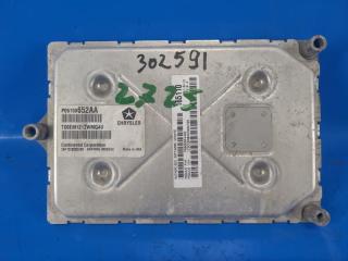 Блок управления двигателем CHRYSLER 200 10-14 2012