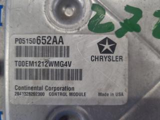 Блок управления двигателем 200 10-14 2012 2.4 ED3