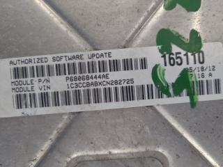 Блок управления двигателем CHRYSLER 200 10-14 2.4 ED3