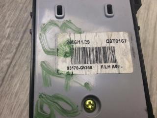 Блок управления стеклоподъемниками NIRO 16- 2017 1.6 G4LE