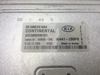 Блок управления АКПП KIA NIRO 16- 1.6 G4LE