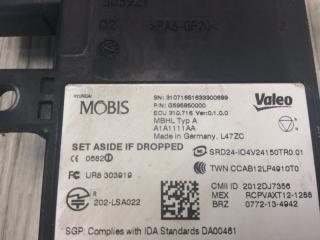 Датчик слепых зон KIA NIRO 16- 1.6 G4LE