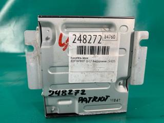 Инвертор PATRIOT 10-17 2011 Внедорожник 2.4 ED3