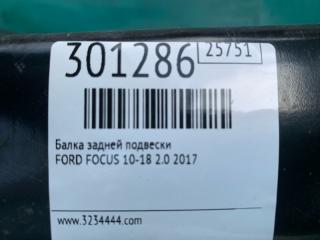 Балка задней подвески FOCUS 10-18 2017 2.0