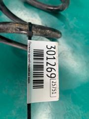 Пружина задней подвески задняя FOCUS 10-18 2017 2.0