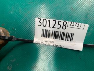 Ступица задняя FOCUS 10-18 2017 2.0